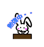ウサギさんたちの気軽に使える日常会話（個別スタンプ：37）