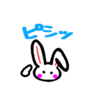 ウサギさんたちの気軽に使える日常会話（個別スタンプ：39）