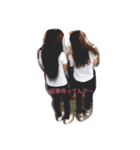 BIG LOVE / family（個別スタンプ：1）