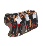 BIG LOVE / family（個別スタンプ：5）