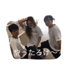 BIG LOVE / family（個別スタンプ：12）