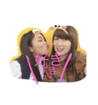 BIG LOVE / family（個別スタンプ：13）