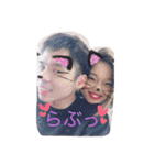 BIG LOVE / family（個別スタンプ：14）