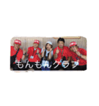 BIG LOVE / family（個別スタンプ：21）