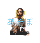 こにゃにゃちわ〜（個別スタンプ：3）