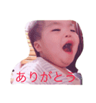 こにゃにゃちわ〜（個別スタンプ：11）