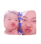 こにゃにゃちわ〜（個別スタンプ：12）