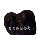 こにゃにゃちわ〜（個別スタンプ：13）