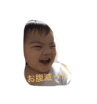 こにゃにゃちわ〜（個別スタンプ：16）