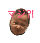 itomaru（個別スタンプ：3）