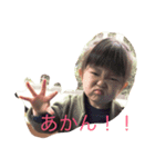 nakosanスタンプ（個別スタンプ：1）