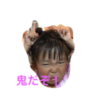 nakosanスタンプ（個別スタンプ：3）