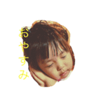 nakosanスタンプ（個別スタンプ：4）