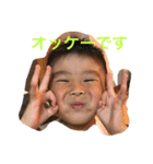 nakosanスタンプ（個別スタンプ：6）