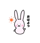 ヒゲ兎（個別スタンプ：2）