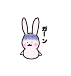 ヒゲ兎（個別スタンプ：4）