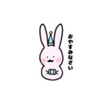 ヒゲ兎（個別スタンプ：6）