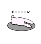 ヒゲ兎（個別スタンプ：7）