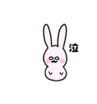 ヒゲ兎（個別スタンプ：12）