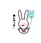 ヒゲ兎（個別スタンプ：13）