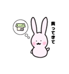 ヒゲ兎（個別スタンプ：15）