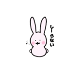 ヒゲ兎（個別スタンプ：20）