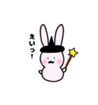 ヒゲ兎（個別スタンプ：22）