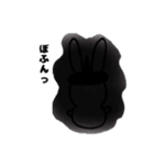 ヒゲ兎（個別スタンプ：23）