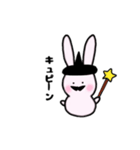 ヒゲ兎（個別スタンプ：24）