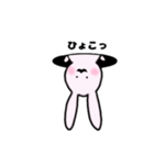 ヒゲ兎（個別スタンプ：27）