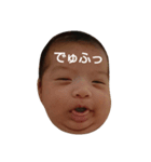 あおい七変化（個別スタンプ：1）