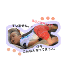 MYChildren2（個別スタンプ：6）
