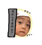 MYChildren2（個別スタンプ：9）