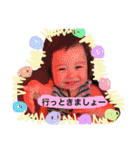 MYChildren2（個別スタンプ：12）