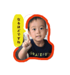 MYChildren2（個別スタンプ：13）