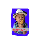 MYChildren2（個別スタンプ：14）