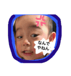 MYChildren2（個別スタンプ：16）