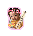 MYChildren2（個別スタンプ：17）