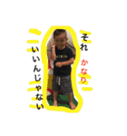MYChildren2（個別スタンプ：19）
