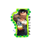 MYChildren2（個別スタンプ：21）