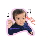 MYChildren2（個別スタンプ：24）