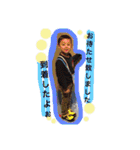 MYChildren2（個別スタンプ：27）