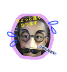MYChildren2（個別スタンプ：28）