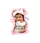 MYChildren2（個別スタンプ：29）