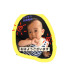 MYChildren2（個別スタンプ：30）