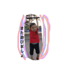 MYChildren2（個別スタンプ：32）