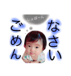 tsumu1003（個別スタンプ：6）