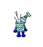クンネンくん（個別スタンプ：8）