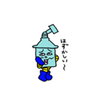 クンネンくん（個別スタンプ：12）