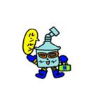 クンネンくん（個別スタンプ：16）
